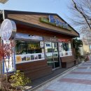 용전갈치 이미지