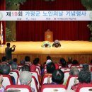 율길1리 경로당 이미지