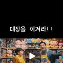 우리동네놀이터 이미지