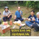 검산농장 이미지