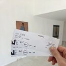 미메시스아트뮤지엄 | 파주전시회 미메시스아트뮤지엄 후기