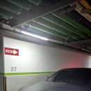 반궁 목동파라곤점 이미지