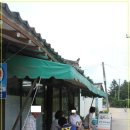 [경북 경주] 니들이 김밥을 알아? 40년 전통 손맛 교리김밥 이미지