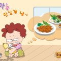 바른손키즈 이미지