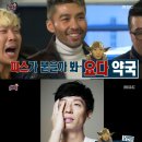 하하약국 이미지