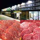 사단법인 청도코미디시장 네이버블로그
