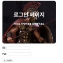 [내일배움 스파르타코딩클럽] 웹개발 종합반 - 1주차 개발일지