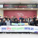 백석농협 이미지