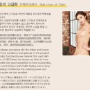 아트퀸기능성속옷 이미지