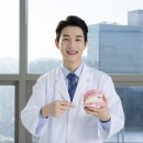 보스턴웰치과 이미지