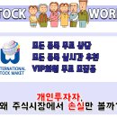 (주)엠지산업 이미지