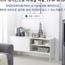 이파람실외기 없는 에어컨pw- f24ca4대,PW-F18ca1대 경기R&amp;DB빌딩 그린트위드코리아에 설치완료