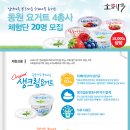 소와나무
