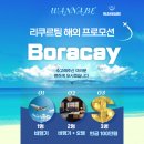 프로카서비스 - 사하구 하신번영로151번길 34 | 프로카서비스