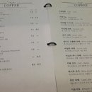 카페라리 이미지