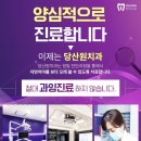 원치과기공소 네이버블로그