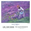 은유의꽃 이미지