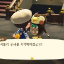 둥지카페 이미지