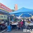 중학동마을관리사회적협동조합