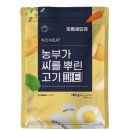 에스와이솔루션 이미지