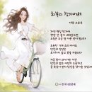 하얀창가