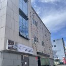 포항솔루나호텔 | 포항남구호텔, 극성수기 가성비 좋은 솔루나호텔