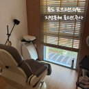 오블리브 의원 이미지