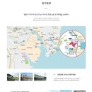 현대청운중 앞 이미지