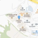 당수파출소 이미지