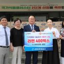 라면곳간 이미지