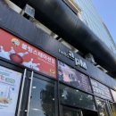 서울 동대문 | 만화카페 &#39;콩툰 동대문APM점&#39; 후기