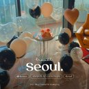 동화로 즐기는 Reading travel | 서울에서 제일 핫한 호텔에서 친구들과 연말파티한 후기 낋여옴!