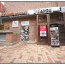 닭스타그램 이미지