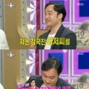 엠비씨당구장 이미지