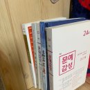 시원손안마원 이미지