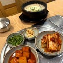 청담특양평해장국계양직영점 이미지