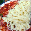 대구뽈찜 - 당진시 송산로 164 | 대구뽈찜