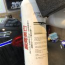 LUXE service(경산점) 이미지