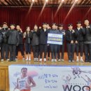 대전송촌중학교 이미지