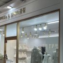 [용인] 경기도 돌잔치 아기드레스, 엄마드레스, 아빠수트 한번에 대여할 수 있는 베베모노 후기