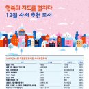 중앙-12 이미지