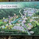 담양축협하나로마트 이미지