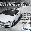 세븐렌트카주 이미지