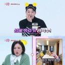 국민 재활용 이미지