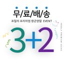 ㈜피피,대구친환경기업 닥터스 영상의학과도 모두 항균복으로 바꾸었습니다.