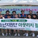 바다민원실 이미지