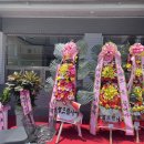 설렁탕전문점 삼지 이미지