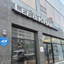 전라도 목포 웨딩스냅 겨울 야외 촬영 후기 원본 보정본 + 드론 촬영까지