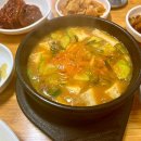 이모네 밥집 이미지