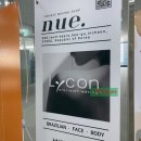 검단브라질리언 왁싱 뉴이 처음 해본 사람 리얼 후기 (라이콘)